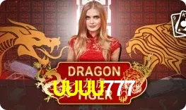 Dragon Tiger